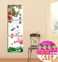 九魚圖客廳掛畫玄關 傳統藝術與現代技術的完美融合